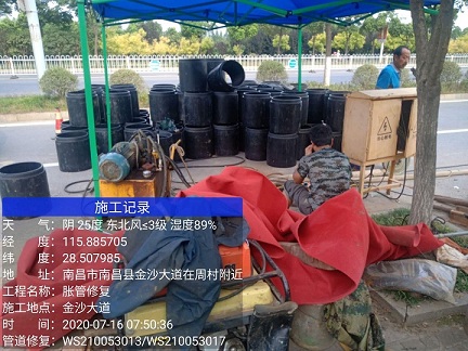 新华管道短管置换-管道顶管-炜誉市政